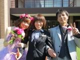 ３人で★