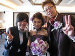 3人で