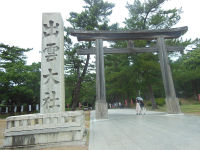 sDSCN0027