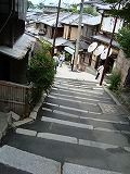 京の坂道